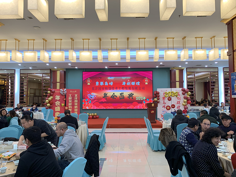 微信圖片_20240221165454 微信圖片_20240221165454