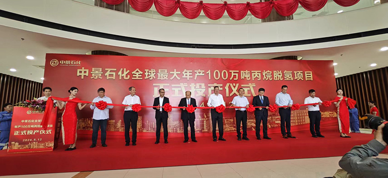 微信圖片_20240515161803